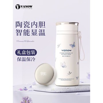 Vanow數顯保溫杯陶瓷內膽女士水杯高顏值2025新款便攜式女生水壺