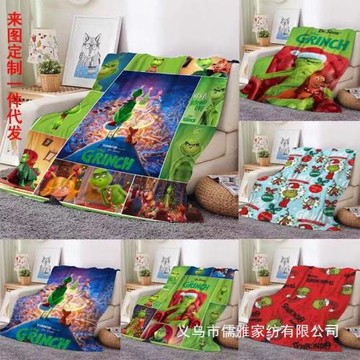 格林綠魔怪法蘭絨毛毯 節日禮物 床上用品客廳沙發懶人蓋毯來圖定