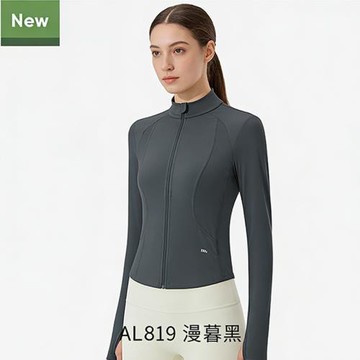蕉下修身防曬衣女AL819冰絲防曬服吸濕速干涼感短款顯瘦防曬外套