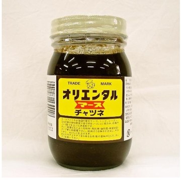Marschutune 500g