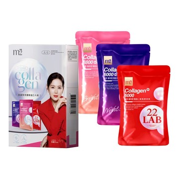 加價購【m2美度】美麗快充體驗盒-孫藝珍推薦 (超能膠原飲1入/晚安飲1入/水光飲1入/盒)