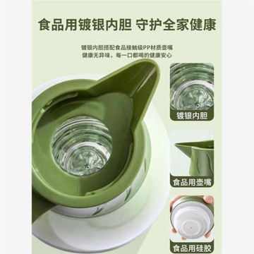 保溫壺家用保溫水壺大容量熱水瓶辦公室暖水壺學生宿舍保溫瓶茶瓶