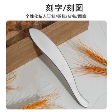 🌟臺灣出貨🌟不鏽鋼筋膜刀刮痧板道生中醫虎符砭按摩板李道政老師同款刮刀 筋膜刀 刮痧板 按摩工具 刮痧工具