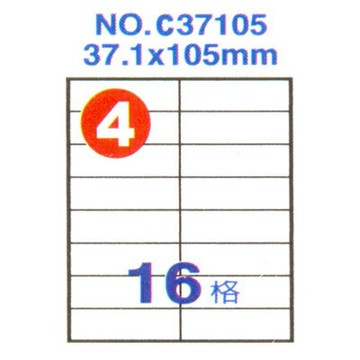 【文具通】Herwood 鶴屋 鐳射噴墨電腦標籤37x105mm ASC37105【APP滿額下單4%點數(單一帳號最高1000點)】7/31止