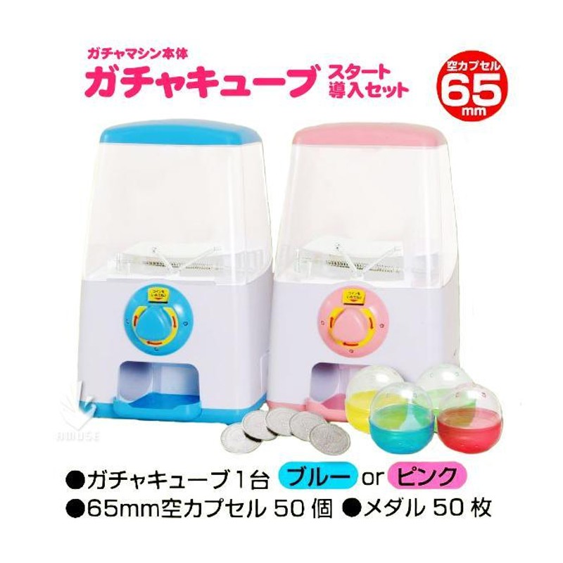 Amazon | (階段4セット入) 1/64 横断歩道橋 全3種セット（計3種