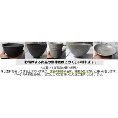 お鍋 取り皿 とんすい スイーツの器片口小鉢 白ツヤ消し作家物食器