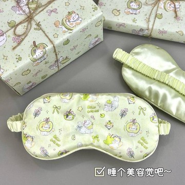 下殺價🔥青蘋果小貓冰絲眼罩學生午睡遮光睡眠午休睡覺透氣緩解護眼疲勞BBD2