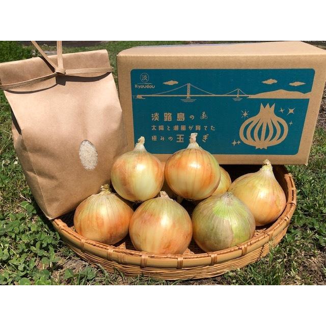 お試しセット　（玉葱3kg　お米2ｋｇ）