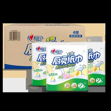 心相印廚房用紙鎖水吸油吸水廚房卷紙一次性擦手紙料理加厚8卷裝