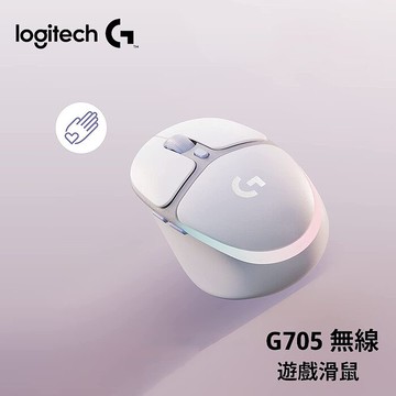 Logitech 羅技 G705 美型炫光多工遊戲滑鼠