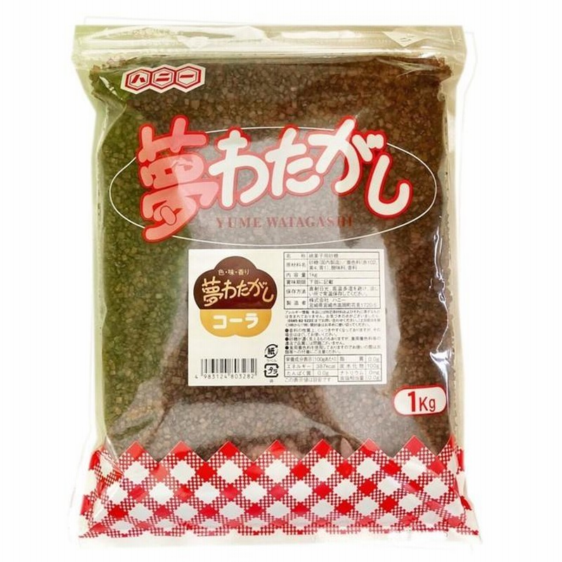 みつ様　色味付 カラーザラメ 6種類各1kgセット  わたがし 綿菓子 わたあめ 楽天市場】綿菓子 色ざらめ 【味付き】 6色から選択 1kg 業務用