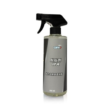 【Cares 卡爾氏-新品上市-IPA 脫脂劑 500ml】除蠟劑 鍍膜前導劑 脫脂劑 鍍膜前置脫酯 除油