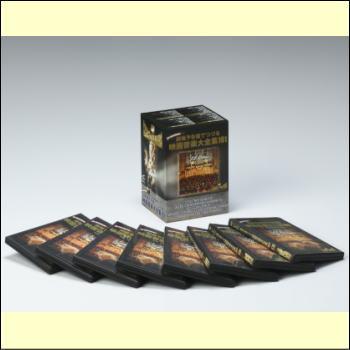 劇場予告篇でつづる映画音楽大全集101 DVD-BOX（DVD）の詳細情報