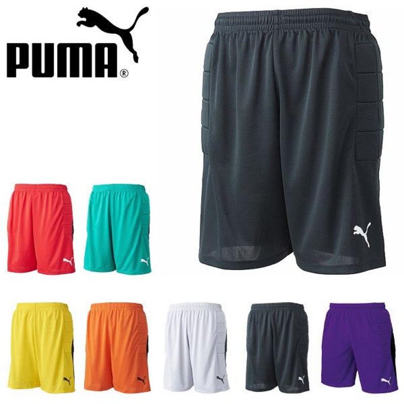 プーマ PUMA ハーフパンツ サッカー フットサル 半ズボン 青 ブルー M