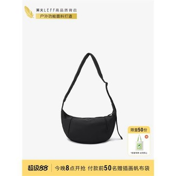 (免運)萊夫半月帆布斜挎包女士2026新款旅游馬鞍包休閑餃子包輕便單肩包