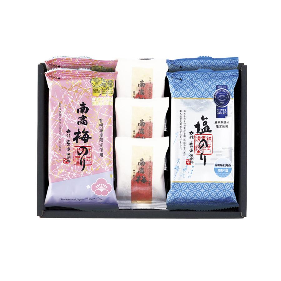 有明海産 海苔 粗品 内祝 御礼 快気祝 景品 記念品 ギフト ギフトセット 進物 金賞銀賞 食べくらべ