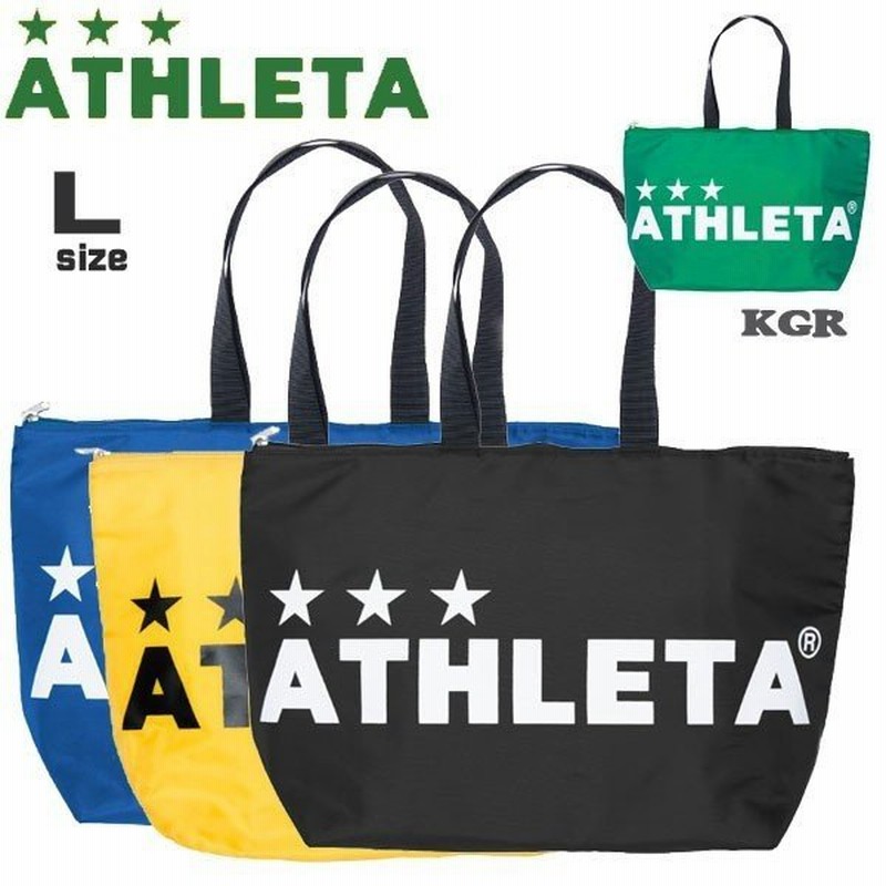 アスレタ 保冷トートバッグ Athleta クーラーバッグ L W47 H30 D15cm サッカー フットサル Ath 19ss 通販 Lineポイント最大0 5 Get Lineショッピング