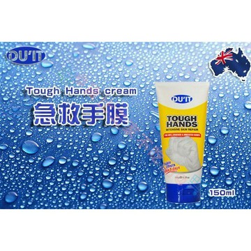 @貨比三家不吃虧@ DU'IT Tough Hands 急救手膜護手霜 滋潤 緊實霜 綿羊霜 綿羊油 乳霜 修護 潤膚