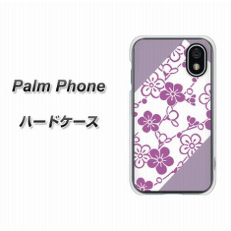 simフリー Palm Phone ハードケース / カバー【YJ325 和柄 梅 素材 