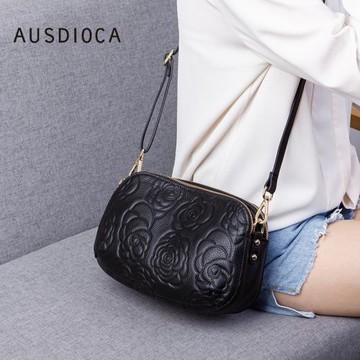 AUSDIOCA迪佳壓花雙層單肩女包