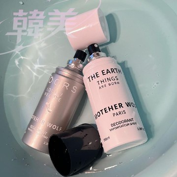 台灣出貨 衣物香氛 噴霧 蔚藍 女士香水 去味 除菌 空氣清新劑 持久留香 清香 香體 清新 留香大容量【M滿99出貨】