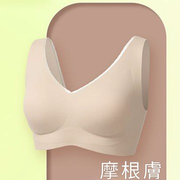 『絕版優惠』『CMD香茉』山茶花煥采鮮肌內衣