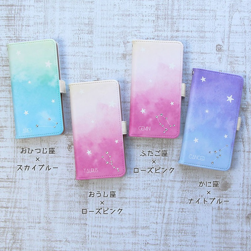 AQUOS CRYSTAL X Y 402SH ケース 手帳型 アクオス クリスタル