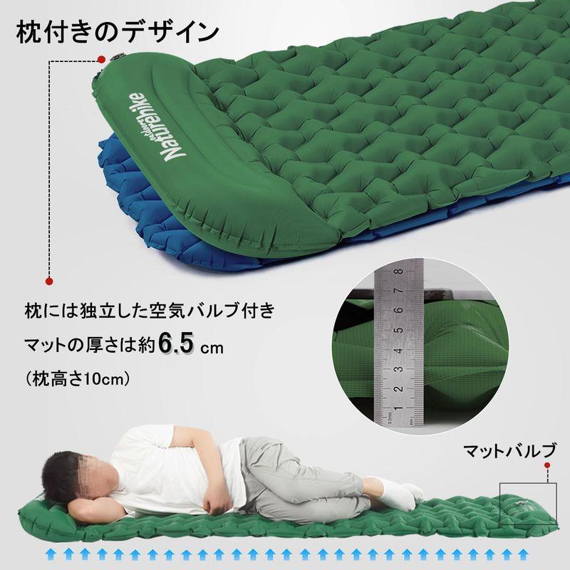 キャンプマット テントマット インフレーターマット キャンプ 厚み 8cm 