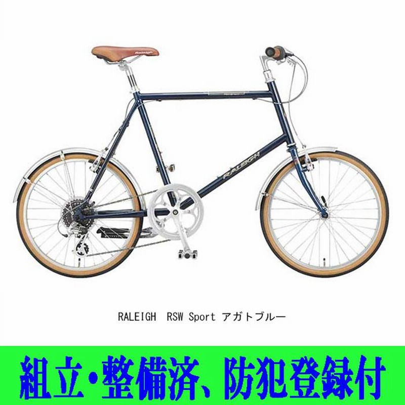 Raleigh - RALEIGH ラレーミニベロ RALEIGH ラレー ミニベロ （ミニベロ・小径自転車 Raleigh