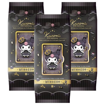 Sanrio 三麗鷗 酷洛米 加厚純水柔濕巾 20週年特別款  3個  80張  550g