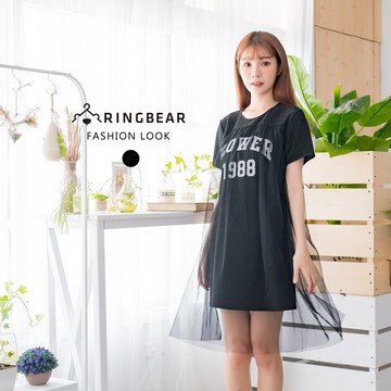 率性特色金蔥布英字印圖假兩件網紗圓領短袖連身裙(黑L-3L) 眼圈熊 中大尺碼 D474