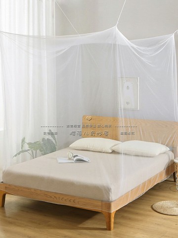 蚊帳 方形蚊帳 無門長方形頂蚊帳加密家用炕上拼接床宿舍傳統老式普通簡單免安裝【CM24921】