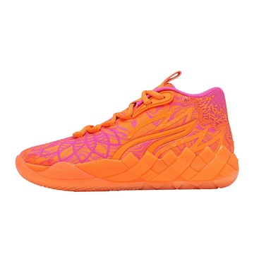 Puma 籃球鞋 MB.01234 Mash Up 男鞋 橘 氮氣 LaMelo Ball 31285501