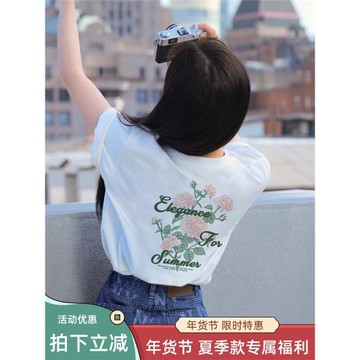 明星虞書欣同款玫瑰花朵短袖t恤女夏季寬松高級感美式辣妹上衣服