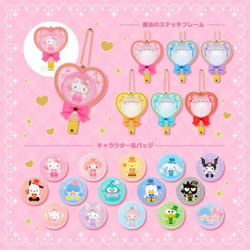 小禮堂 Sanrio 三麗鷗 徽章附收納架 收納架顏色隨機搭配 (魔法少女 角色大賞)