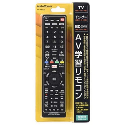 在庫あり】CT-90426 (75032072) 東芝 REGZA テレビ用リモコン (65J7