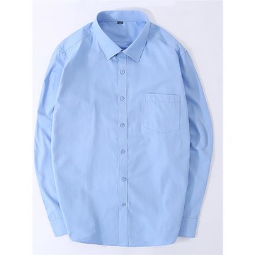 2026秋冬藍色長袖男士襯衫商務正裝職業裝不起球藍襯衣工裝加大碼