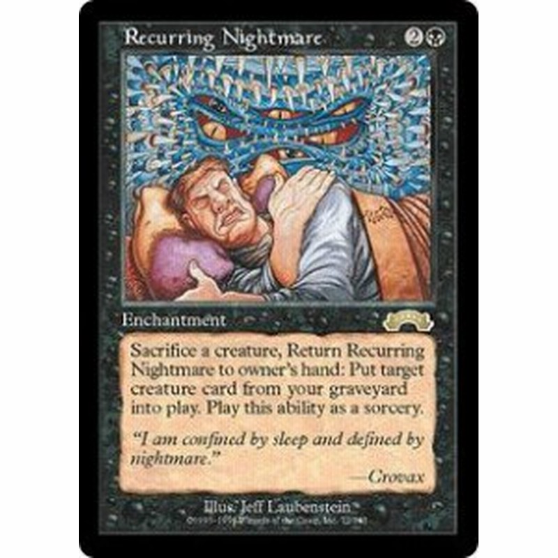 正規輸入品保証 英語版 エクゾダス Exodus Exo 繰り返す悪夢 Recurring Nightmare マジック 品 優れた価格 Aego Co Rs