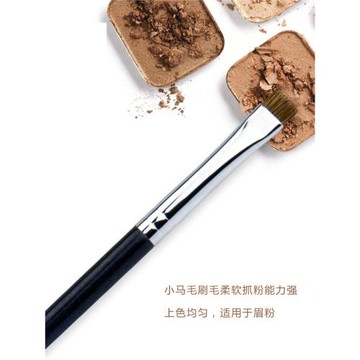 香舍玫瑰專業斜角眉刷硬毛眉膏刷小馬毛軟毛眉粉刷畫眉毛刷子單支