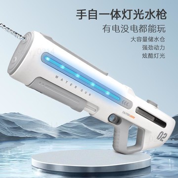 臺灣發貨 手動自動一體水槍 脈衝電動連發水槍 自動吸水強力噴水槍 高壓呲水槍 潑水節水槍玩具 兒童玩具 水槍玩具