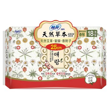 SOFY 蘇菲 天然草本衛生棉  25cm  18片  1包