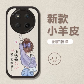 適用oppoa5pro手機殼新款女款女士opp0全包防摔0pp0的軟殼保護套oopo啊外殼opoo軟硅膠0ppo阿5pro女生