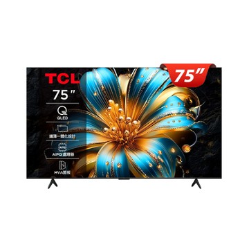 TCL 75吋 T6C QLED Google TV 量子智能連網液晶顯示器(75T6C)