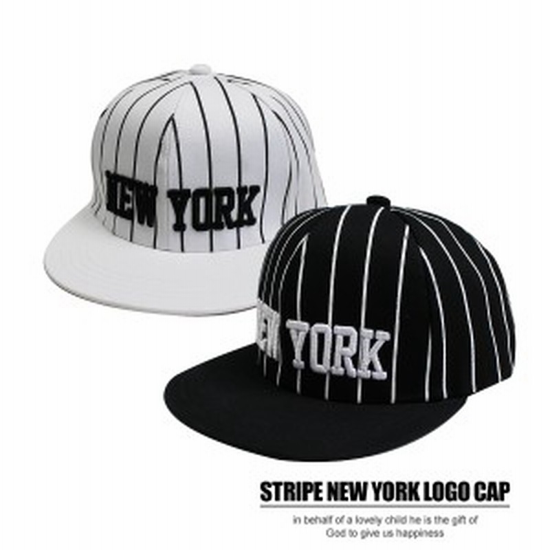 子供服yuai ストライプ New York ロゴ Cap キャップ 帽子 男の子 女の子 キッズ ダンス 衣装 ジュニア ヒップホップ 子供服 通販 Lineポイント最大1 0 Get Lineショッピング