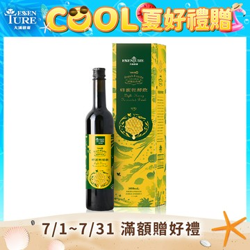 蜂蜜輕酵飲 500ml