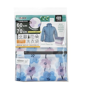 米諾諾北歐花朵洗衣袋-60x70cm-6入
