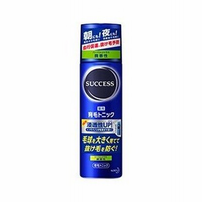 【花王】 サクセス　薬用育毛トニック　微香性　１８０ｇ  ◆お取り寄せ商品