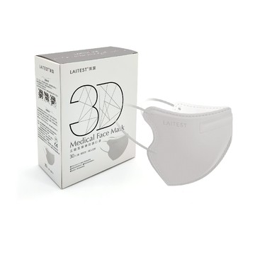 蝦皮隔日到貨 萊潔 立體型醫療防護成人口罩(30入/盒)-煙石灰(衛生用品，恕不退貨，無法接受者勿下單) 墊腳石購物網