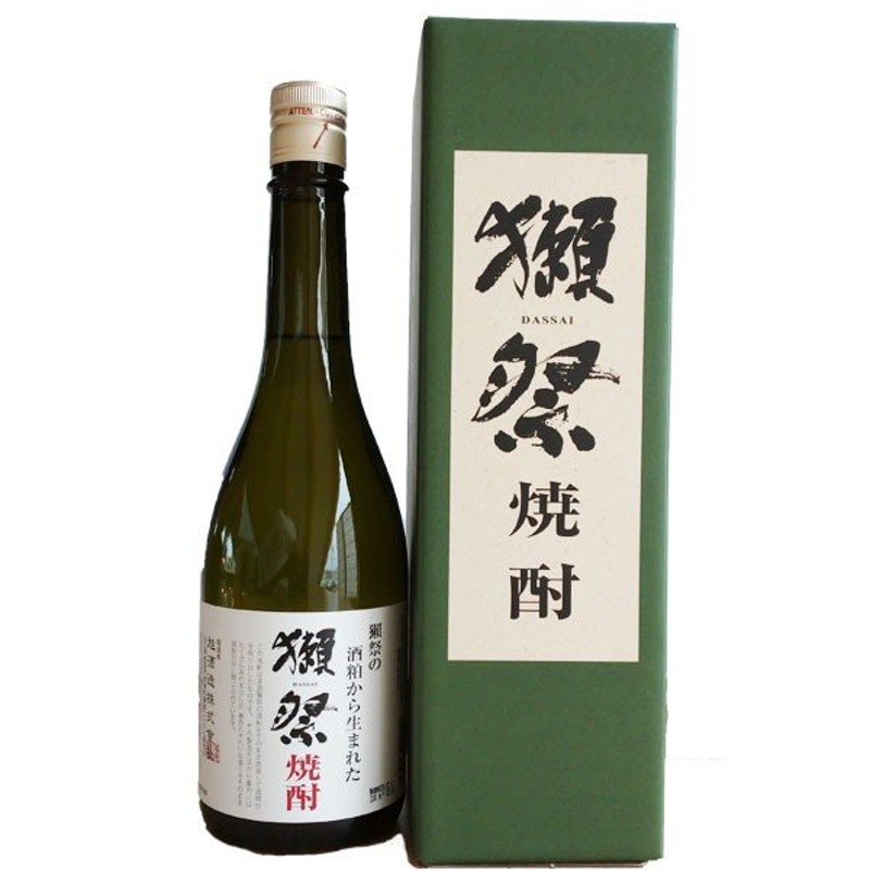 往復送料無料 七田 吟醸酒粕焼酎 1800ml 6本 米焼酎 天山酒造ギフト fucoa.cl