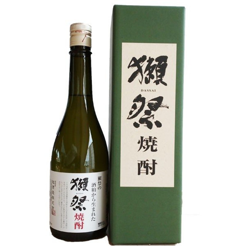 おトク 吟香 米焼酎 720ml 25° 2022 父の日 鳥飼 とりかい 焼酎